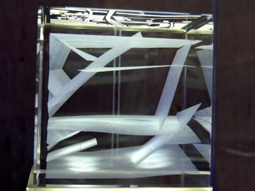 3D Laserinnengravur Name 04
